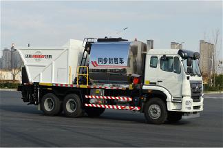 DGL5251TFC-T386瀝青碎石同步封層車